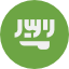 پرچم Arabic