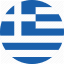 پرچم Greek