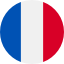 پرچم French