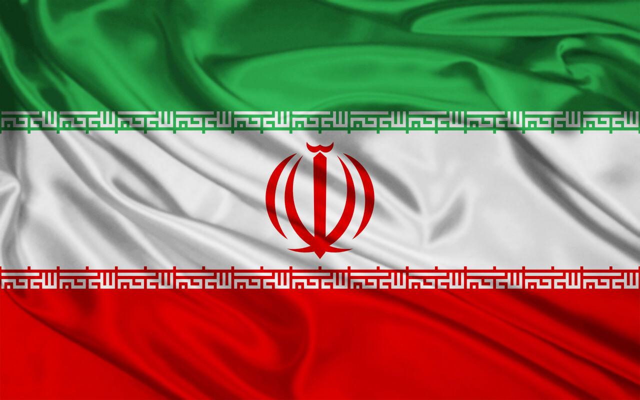 پرچم فارسی